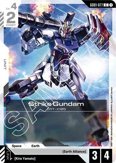 Strike Gundam (GD01 - 077) (Newtype Rising) Near Mint - Nick Nack's Full Frontal Attack