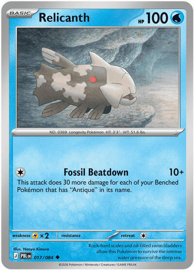 Relicanth (ME05: Pitch Black) Near Mint Reverse Holofoil
