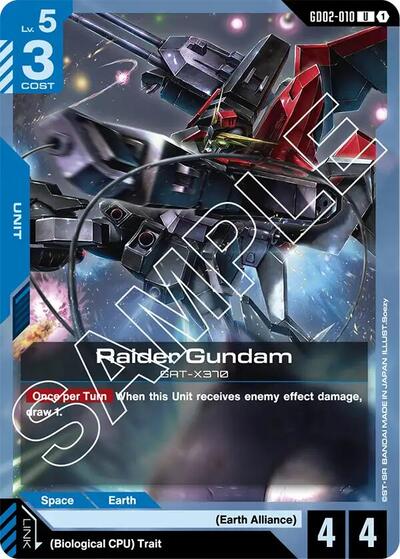 Raider Gundam (Dual Impact) Near Mint - Nick Nack's Full Frontal Attack