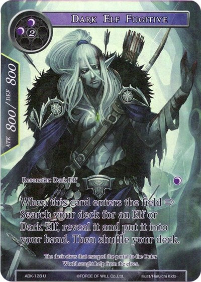 Dark Elf Fugitive (Full Art) (Advent of the Demon King) Near Mint Foil