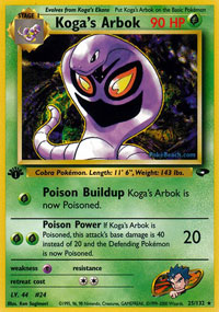 Koga's Arbok (Gym Challenge) Light Play Unlimited