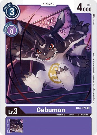 Gabumon (Great Legend) Near Mint