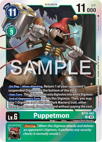 Puppetmon (Exceed Apocalypse) Near Mint Foil - Nick Nack's Full Frontal Attack