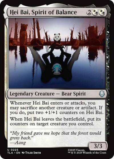Hei Bai, Spirit of Balance (Avatar: The Last Airbender) Near Mint - Nick Nack's Full Frontal Attack