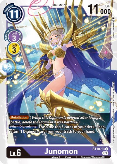 Junomon (Starter Deck 10: Parallel World Tactician) Near Mint - Nick Nack's Full Frontal Attack