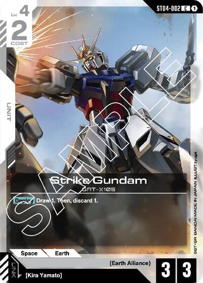 Strike Gundam (Starter Deck 04: SEED Strike) Near Mint - Nick Nack's Full Frontal Attack