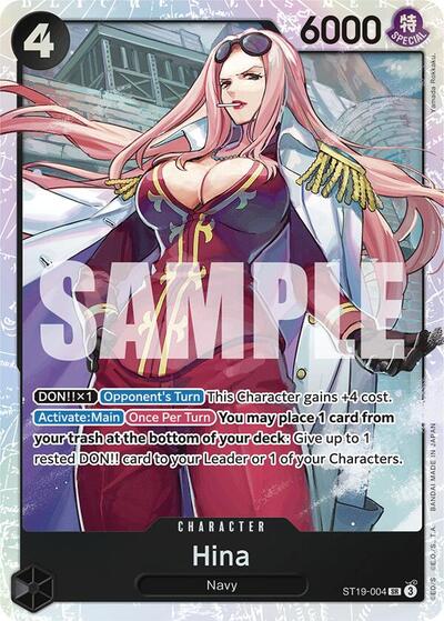 Hina (Starter Deck 19: BLACK Smoker) Near Mint Foil - Nick Nack's Full Frontal Attack