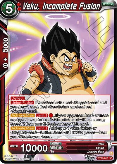 Veku, Incomplete Fusion (Impact Beyond Dimensions) Near Mint Foil