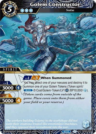 Golem Constructor (Aquatic Invaders) Near Mint