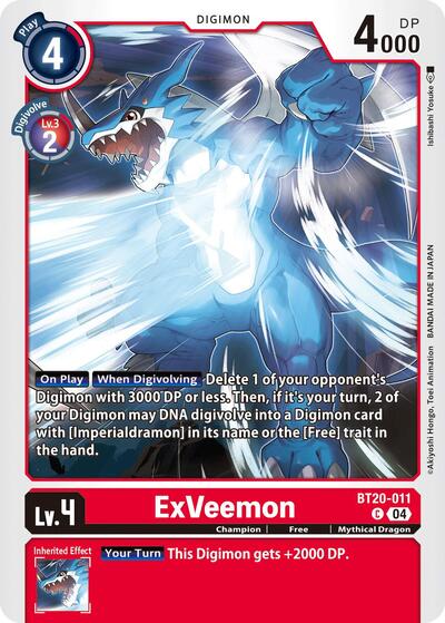 ExVeemon (Release Special Booster 2.5) Light Play