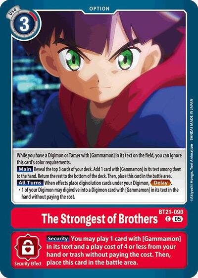 The Strongest of Brothers (World Convergence) Near Mint - Nick Nack's Full Frontal Attack