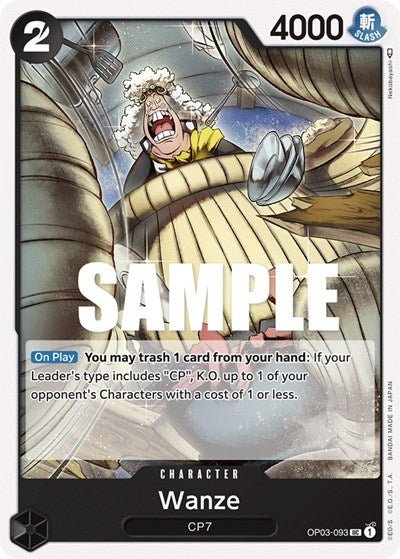 Wanze (Pillars of Strength) Near Mint - Nick Nack's Full Frontal Attack