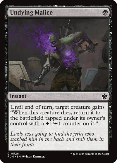 Undying Malice (Foundations) Near Mint - Nick Nack's Full Frontal Attack