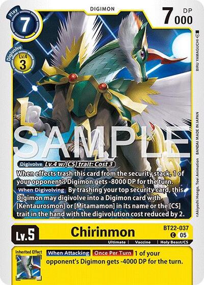 Chirinmon (Cyber Eden) Near Mint