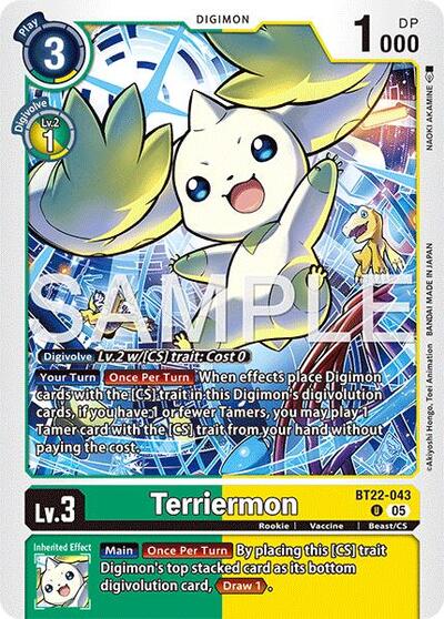 Terriermon (Cyber Eden) Near Mint - Nick Nack's Full Frontal Attack