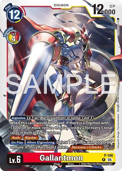 Gallantmon P-186 (Reprint) (Advanced Booster Digimon Generation) Near Mint
