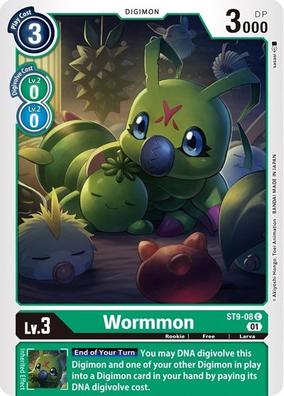 Wormmon (Starter Deck 09: Ultimate Ancient Dragon) Near Mint - Nick Nack's Full Frontal Attack