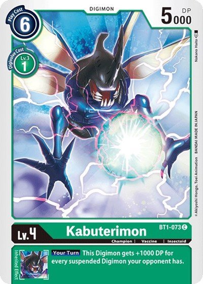 Kabuterimon (Release Special Booster) Near Mint - Nick Nack's Full Frontal Attack