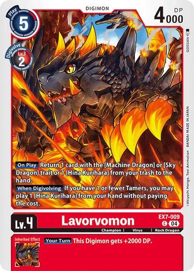 Lavorvomon (Digimon LIBERATOR) Near Mint - Nick Nack's Full Frontal Attack