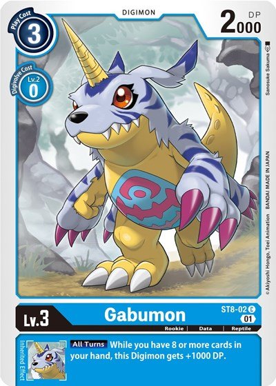 Gabumon (Starter Deck 08: Ulforce Veedramon) Near Mint - Nick Nack's Full Frontal Attack