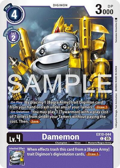 Damemon (Sinister Order) Near Mint - Nick Nack's Full Frontal Attack