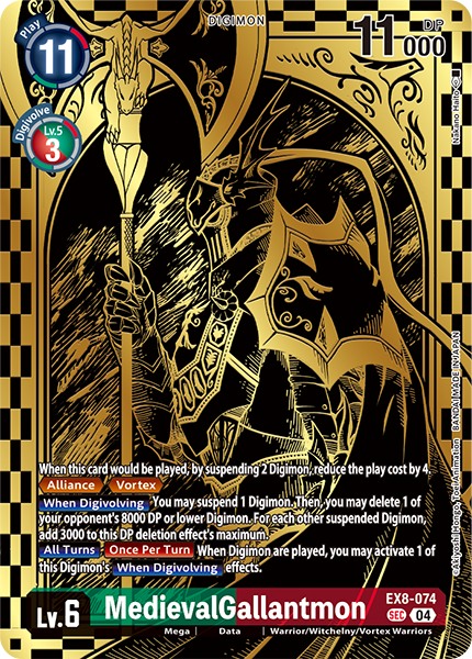 MedievalGallantmon (Tamer's Evolution Box -Rise of Digimon-) (Chain of Liberation) Near Mint