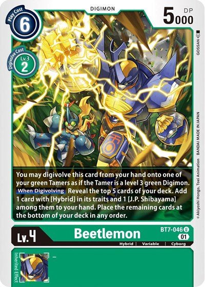 Beetlemon (The Next Adventure) Near Mint - Nick Nack's Full Frontal Attack