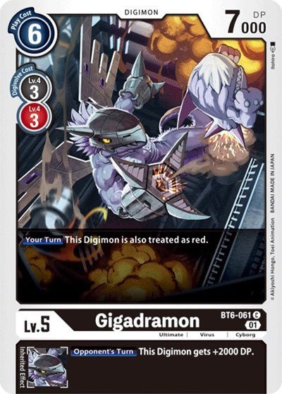 Gigadramon (Double Diamond) Near Mint - Nick Nack's Full Frontal Attack