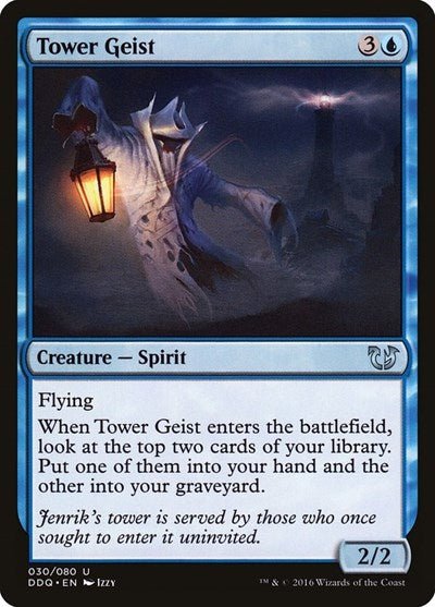 Tower Geist (Duel Decks: Blessed vs Cursed) Near Mint - Nick Nack's Full Frontal Attack