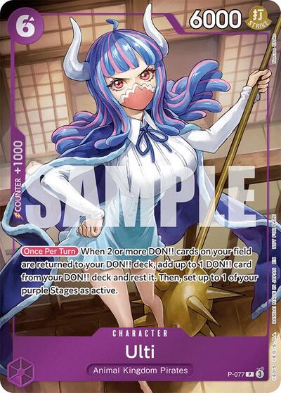 Ulti (Event Pack Vol. 6) (One Piece Promotion Cards) Near Mint Foil