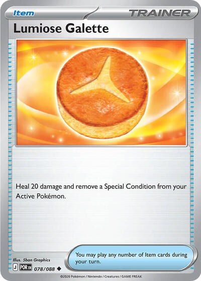 Lumiose Galette (ME03: Perfect Order) Near Mint Reverse Holofoil
