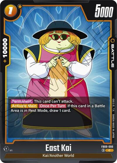 East Kai (Dual Evolution) Near Mint - Nick Nack's Full Frontal Attack