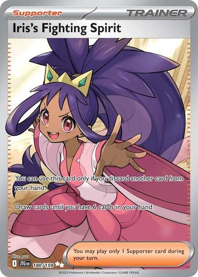 Iris's Fighting Spirit - 180 (SV09: Journey Together) Near Mint Holofoil - Nick Nack's Full Frontal Attack