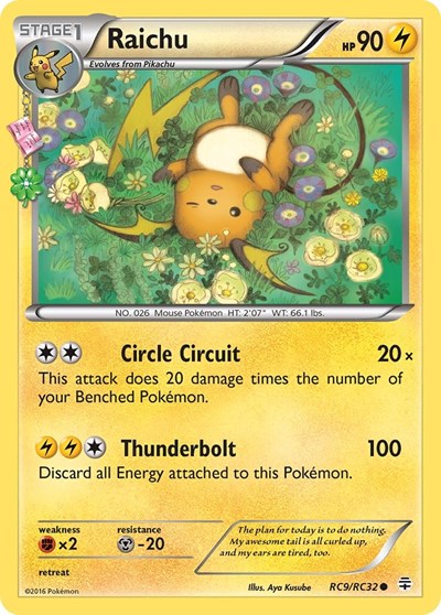 Raichu (Generations: Radiant Collection) Light Play