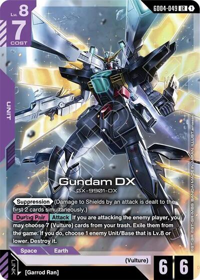 Gundam DX (Phantom Aria) Near Mint Holofoil