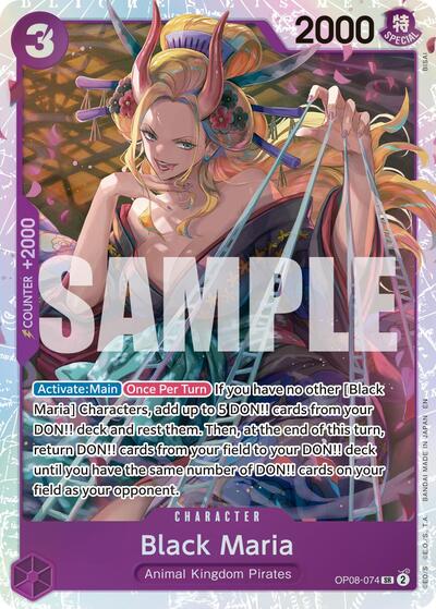 Black Maria (Reprint) (Premium Booster -The Best- Vol. 2) Near Mint Foil