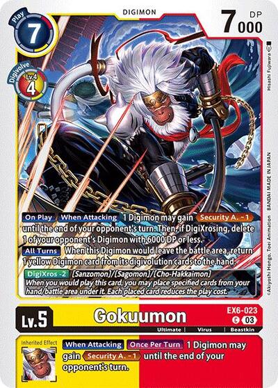 Gokuumon (Infernal Ascension) Near Mint - Nick Nack's Full Frontal Attack