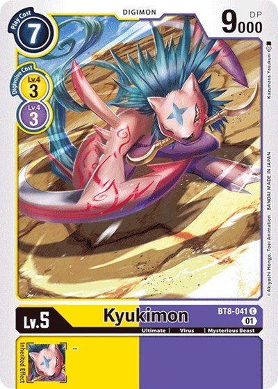 Kyukimon (New Awakening) Near Mint - Nick Nack's Full Frontal Attack