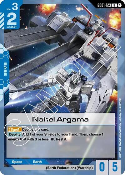 Nahel Argama (Newtype Rising) Near Mint - Nick Nack's Full Frontal Attack