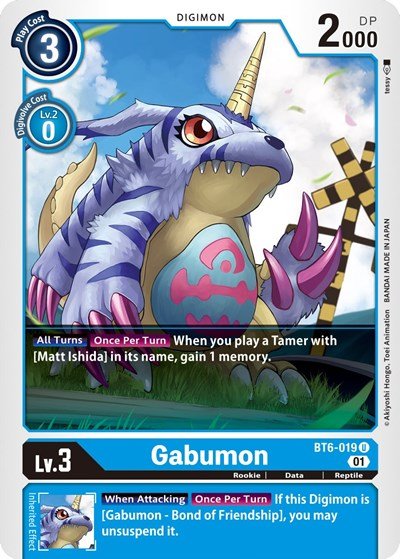 Gabumon (Double Diamond) Near Mint - Nick Nack's Full Frontal Attack