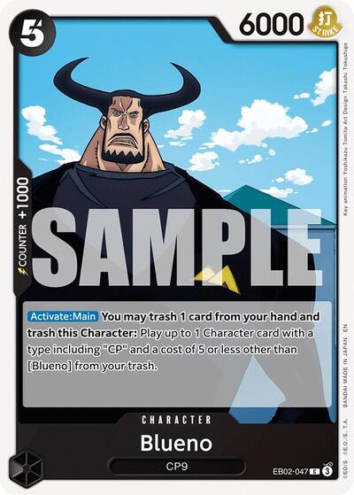Blueno (Extra Booster: Anime 25th Collection) Near Mint - Nick Nack's Full Frontal Attack