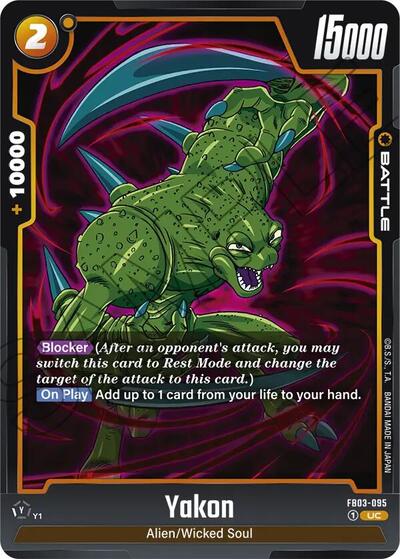 Yakon (Raging Roar) Near Mint