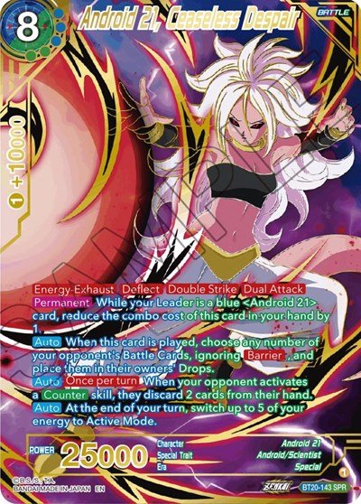 Android 21, Ceaseless Despair (SPR) (Power Absorbed) Near Mint Foil - Nick Nack's Full Frontal Attack