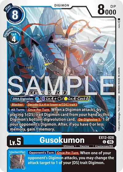 Gusokumon (Digital World Shambala) Near Mint - Nick Nack's Full Frontal Attack