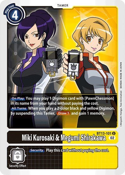 Miki Kurosaki and Megumi Shirakawa (Versus Royal Knights) Near Mint - Nick Nack's Full Frontal Attack