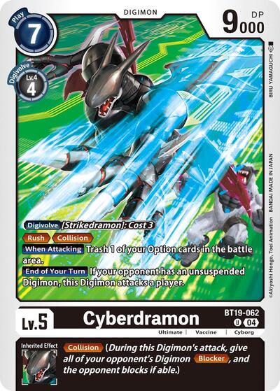 Cyberdramon (Release Special Booster 2.5) Heavy Play