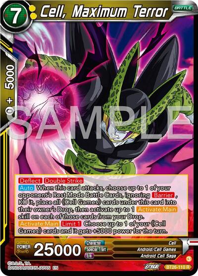 Cell, Maximum Terror (Ultimate Advent) Near Mint Foil
