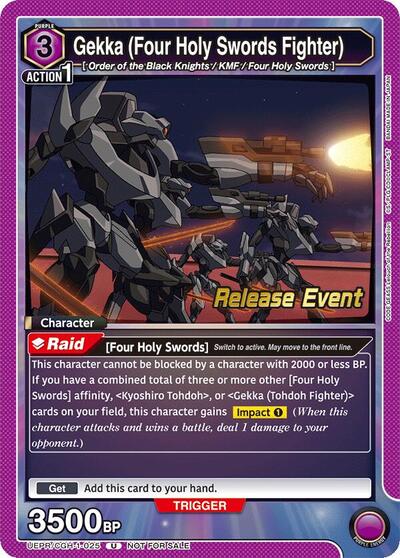 Gekka (Four Holy Swords Fighter) (Code Geass: Lelouch of the Rebellion Release Event Cards) Near Mint