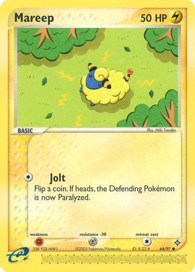 Mareep (Dragon) Light Play