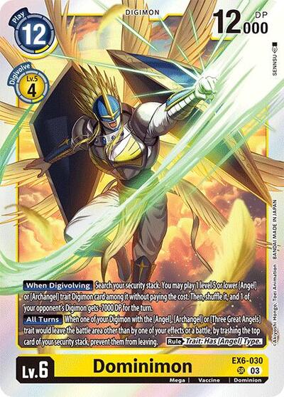 Dominimon (Infernal Ascension) Near Mint Foil